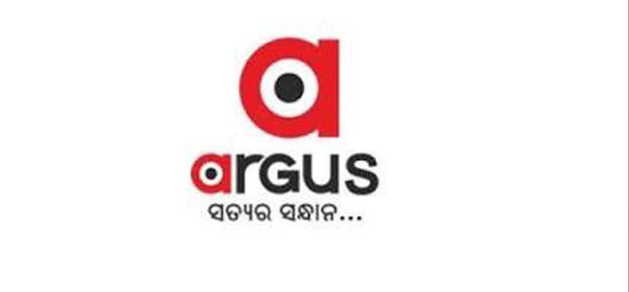 Argus News